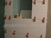 sanuzel-plitka-duh20
