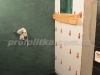 sanuzel-plitka-duh21